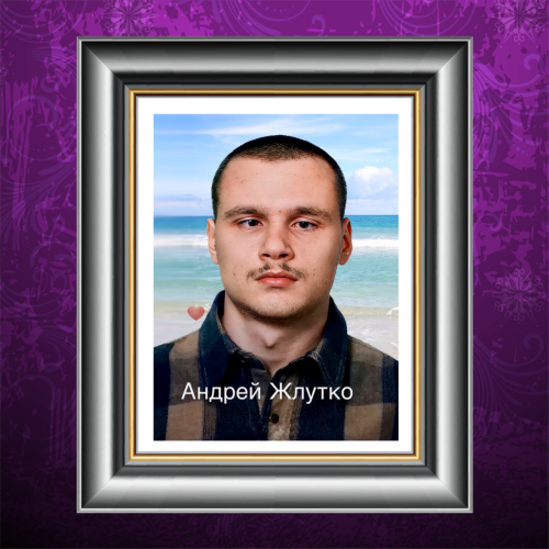 IMG_3983bba60214115c38f9.png